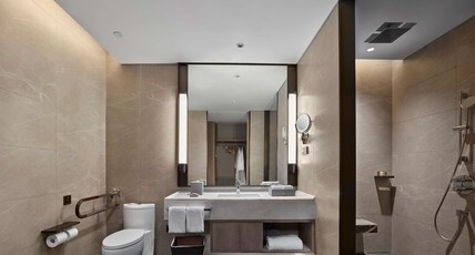 Hilton Jiaxing Room Type - KING ACCESSIBLE ROOM