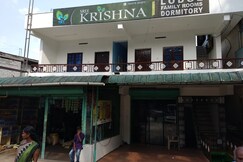 Sree Krishna Lodge