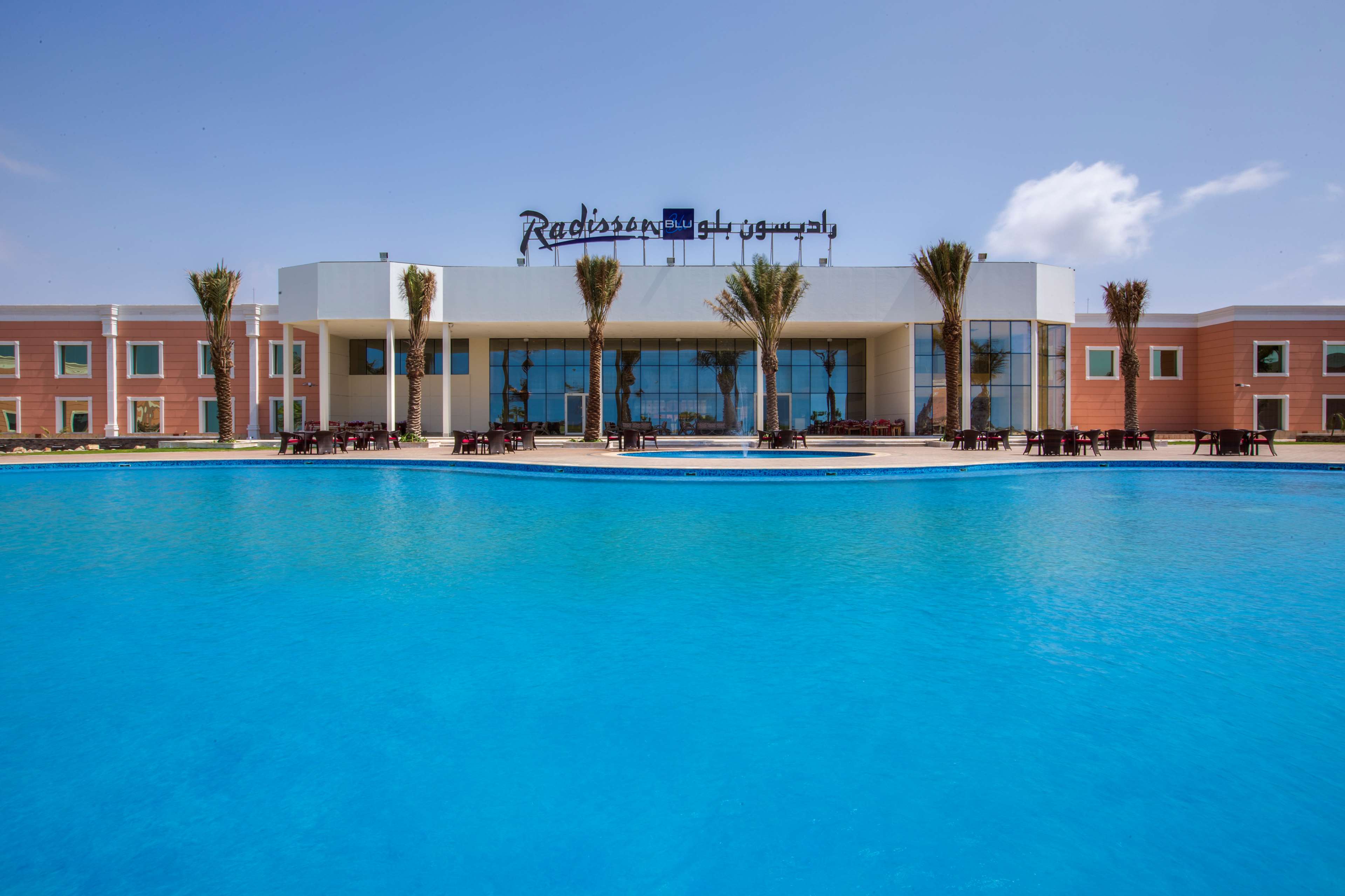 Radisson Blu Resort, Jizan - Tap to explore photos