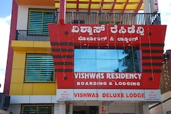 Vishwas Residency