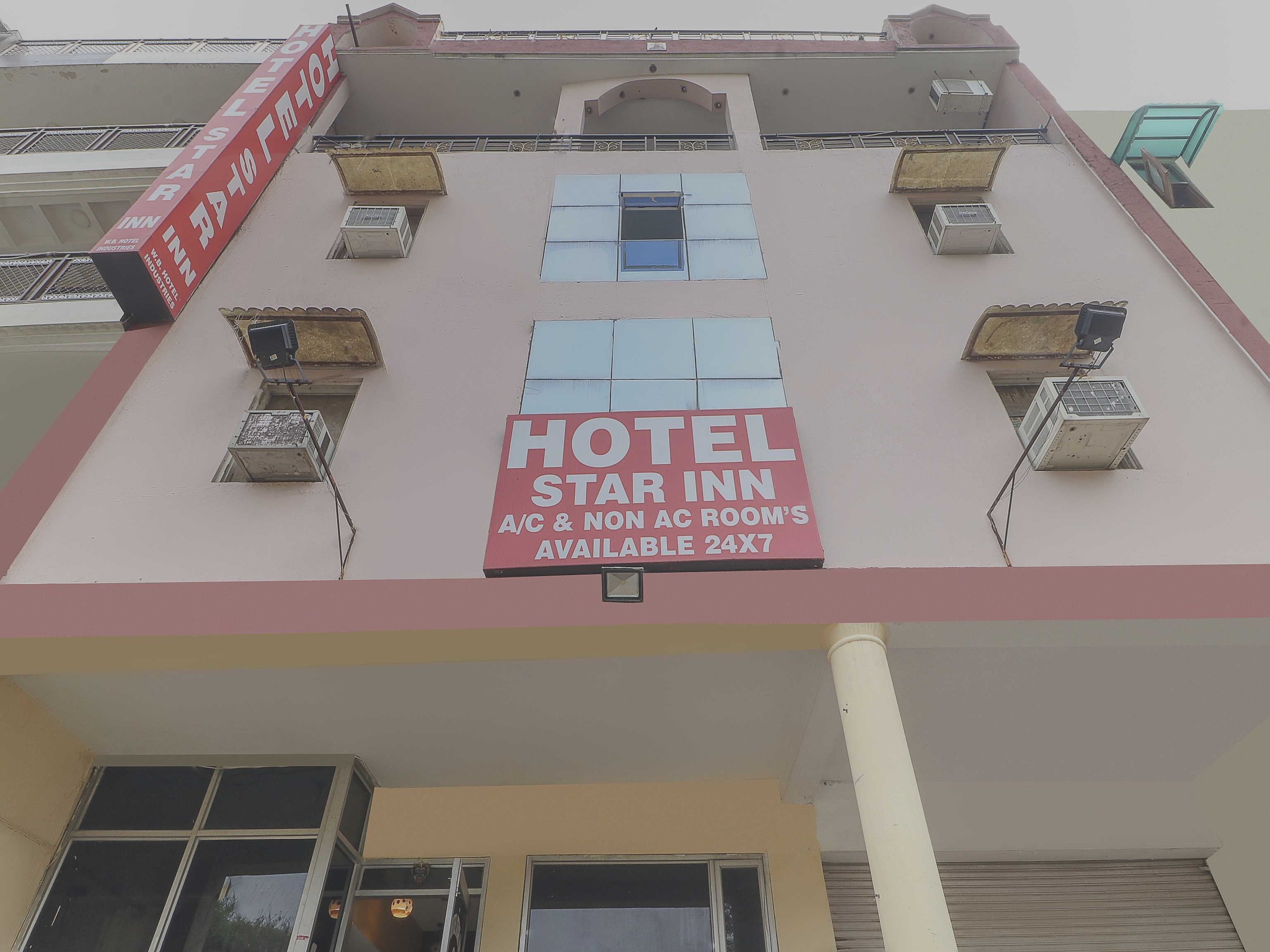 Hotel O Star Inn - Tap to explore photos
