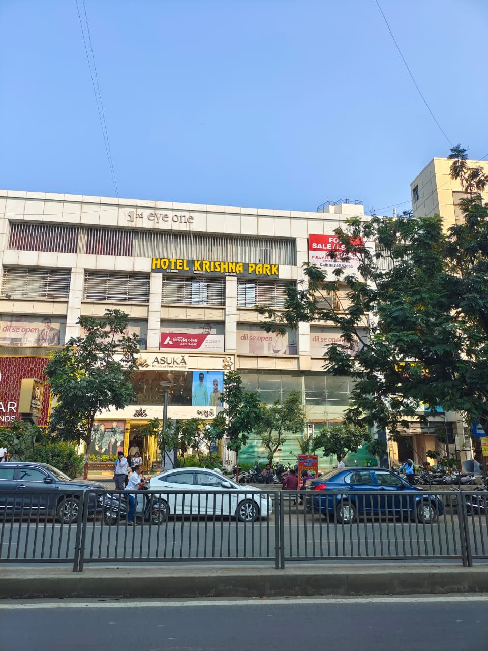 Hotel Krishna Park - Tap to explore photos