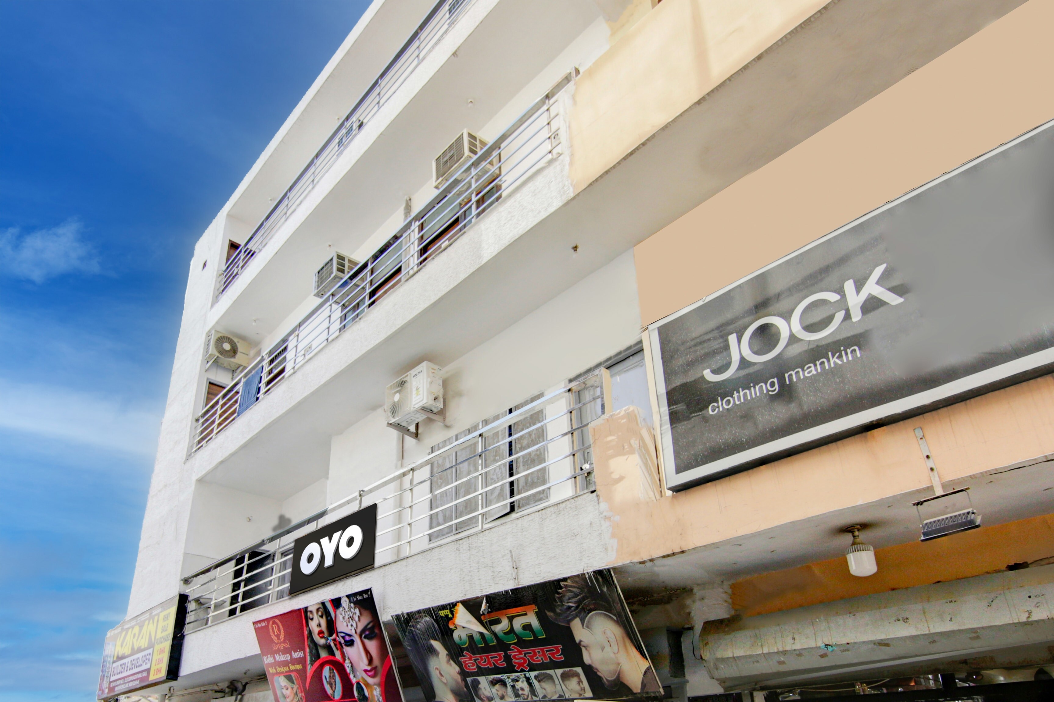 Hotel O Pan Pacific - Tap to explore photos