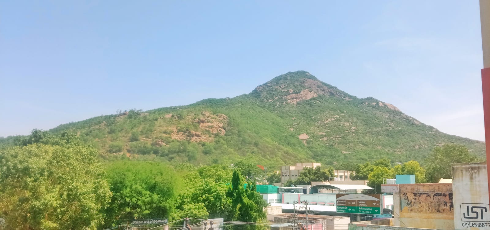 Thiru Ramana Rooms - Tap to explore photos