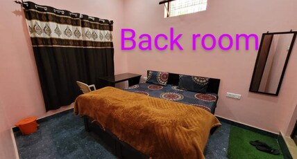 Goodwill Homestay Room Type - Standard Back  Room