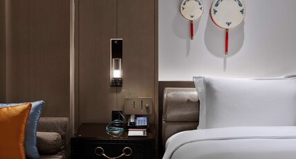 Hilton Shigatse Room Type - KING ACCESSIBLE ROOM