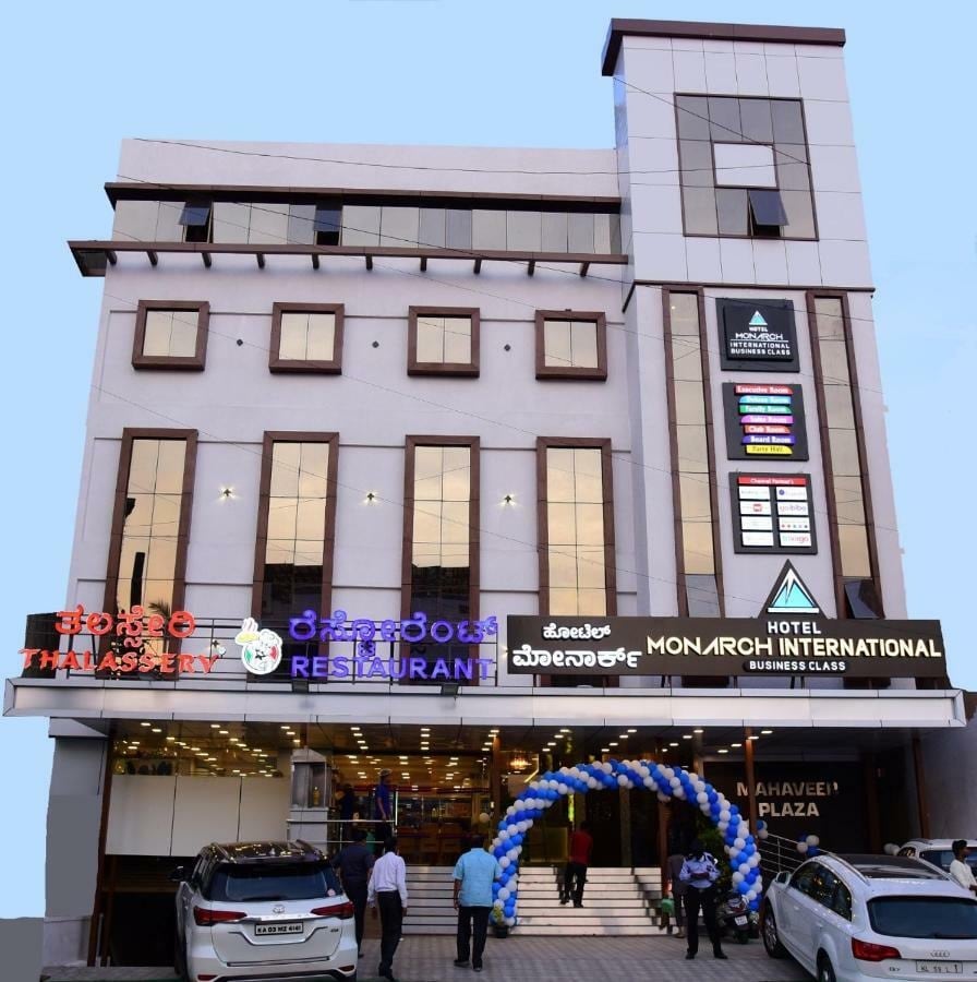 Hotel Monarch International - Tap to explore photos