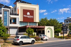 Mangalam Hotel and Restaurant