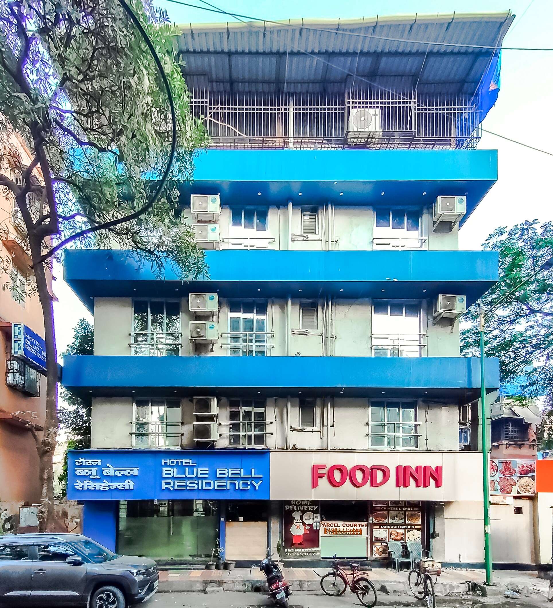 Hotel Blue Bell Residency - Tap to explore photos