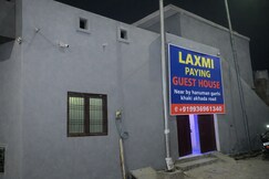 Laxmi Guest House -a unit of Parth Global