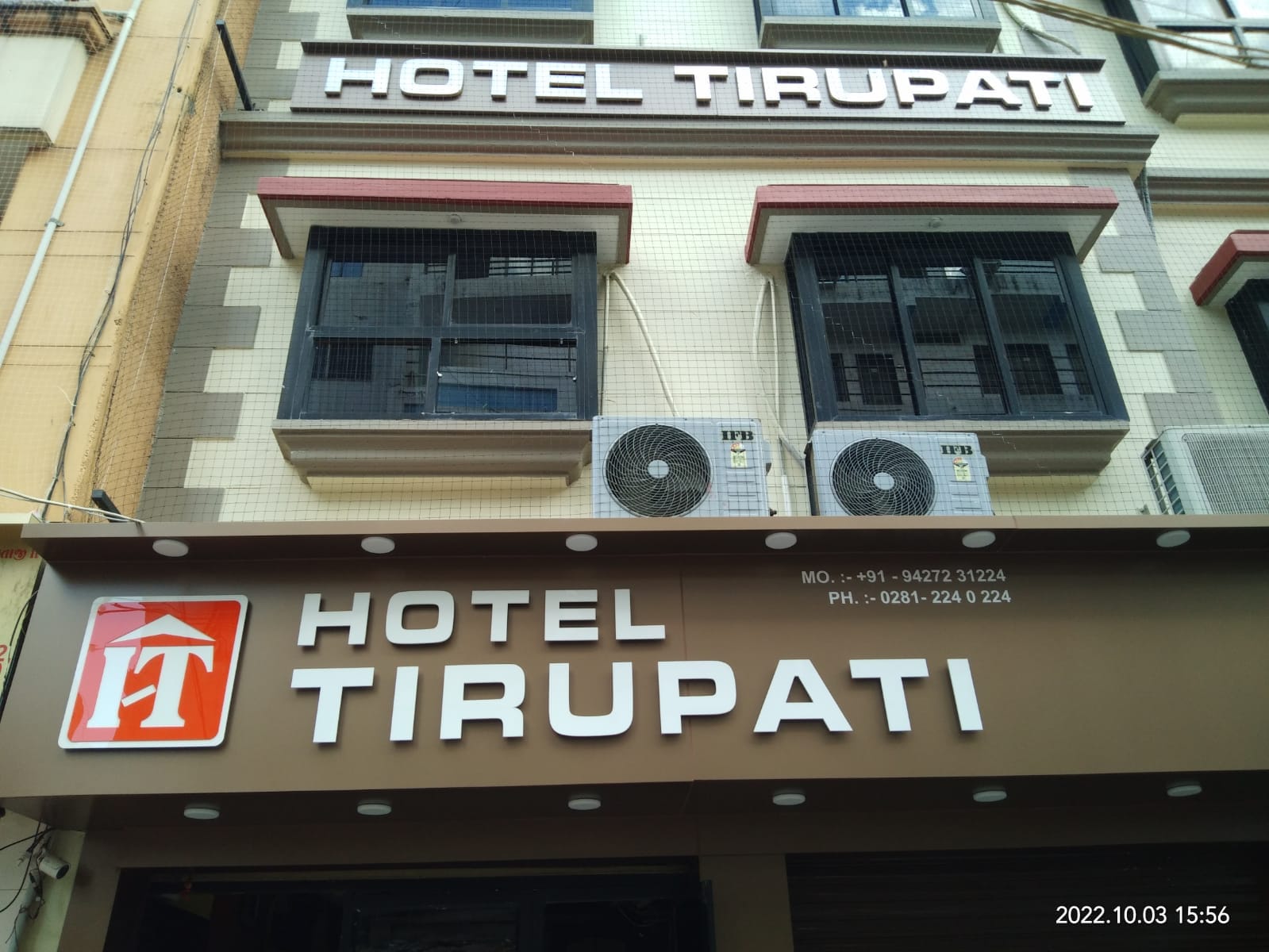 Hotel Tirupati - Tap to explore photos