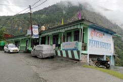 Hotel Ganga Prayag