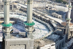 Raffles Makkah Palace
