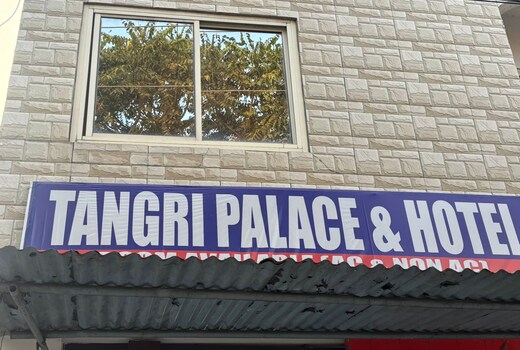 Tangri Palace & Hotel