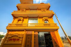 Photos of Amar Baikunth Dham