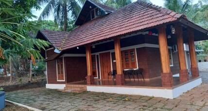 Happy Land Room Type - Happy Land