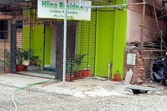 Hiina Residency