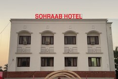 Sohraab Hotel