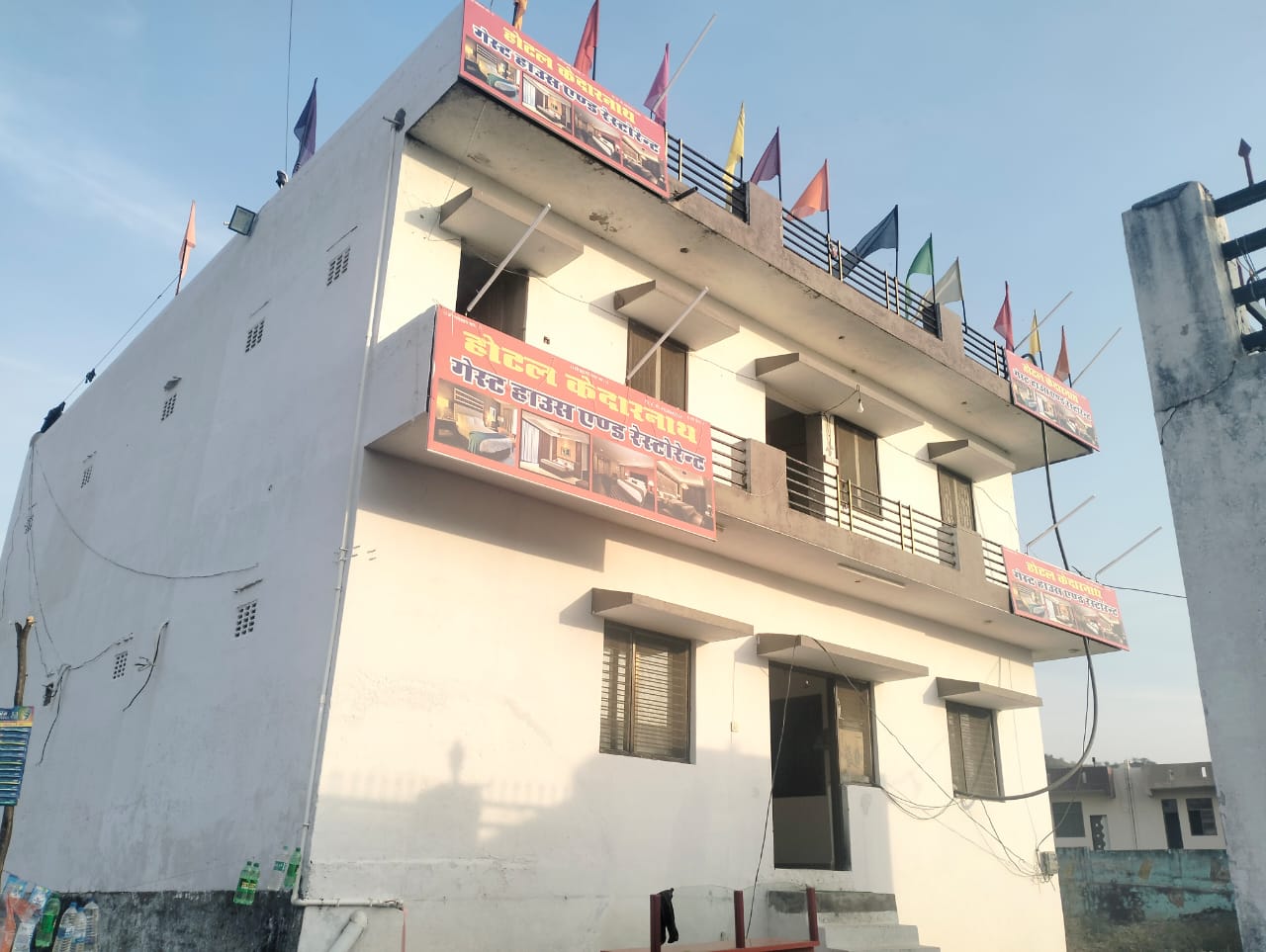 HOTEL KEDARNATH GUEST HOUSE AND RESTAURANT - Tap to explore photos