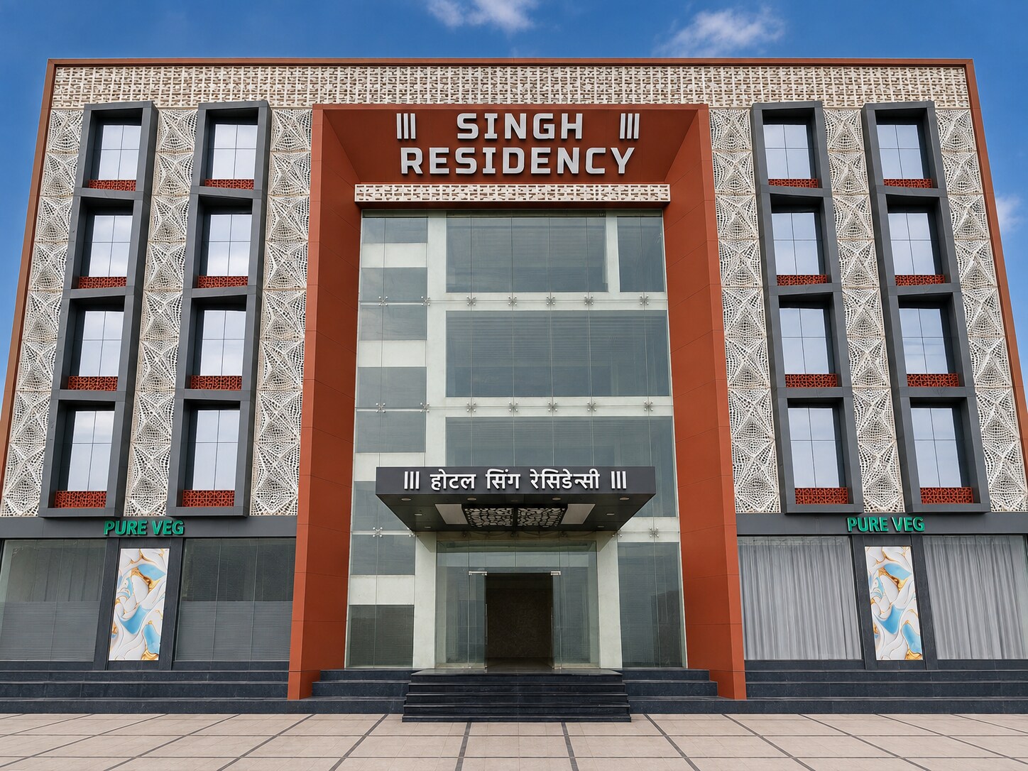 Hotel Singh Residency - Tap to explore photos