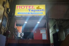 Address of Hotel Tapash By GRB