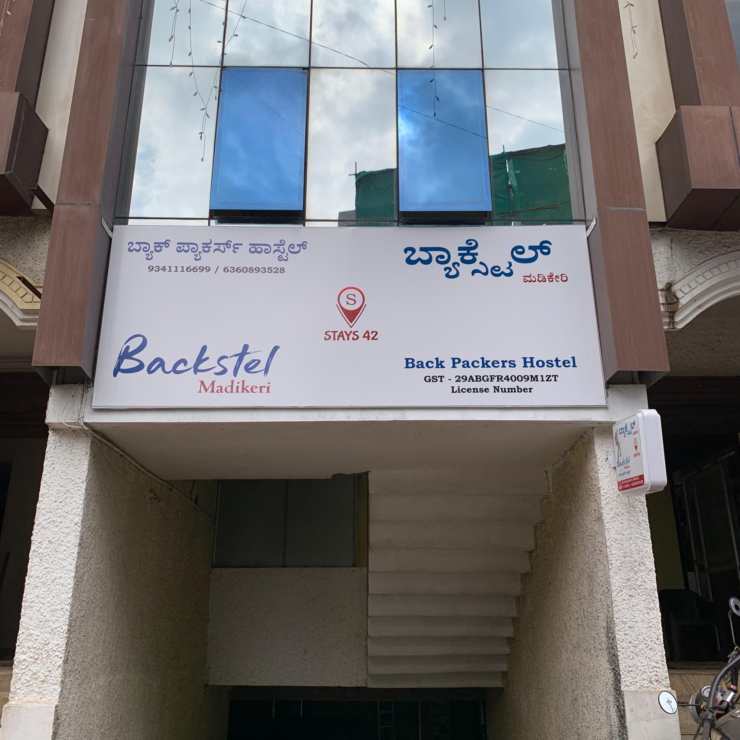 Stays 42 - Backstel Backpackers Hostel - Tap to explore photos