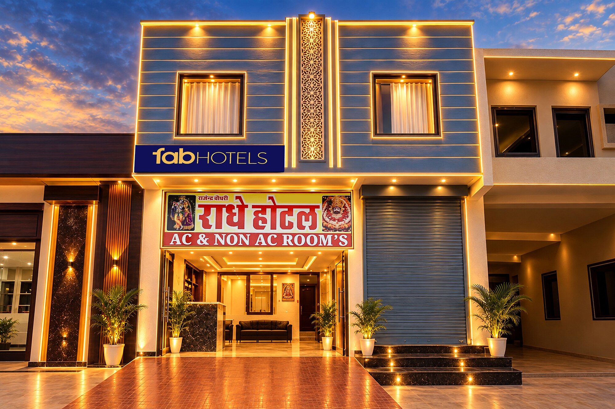 FabHotel Raadhe - Tap to explore photos