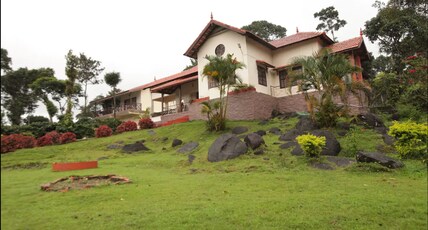 Estate Stayin Coorg Room Type - Estate Stayin Coorg