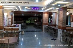 Hotel Yogmalhar and Lodging