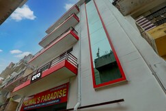 Super Collection O Paliwal's Paradise