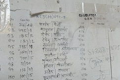 Skyline Luxurious Suites