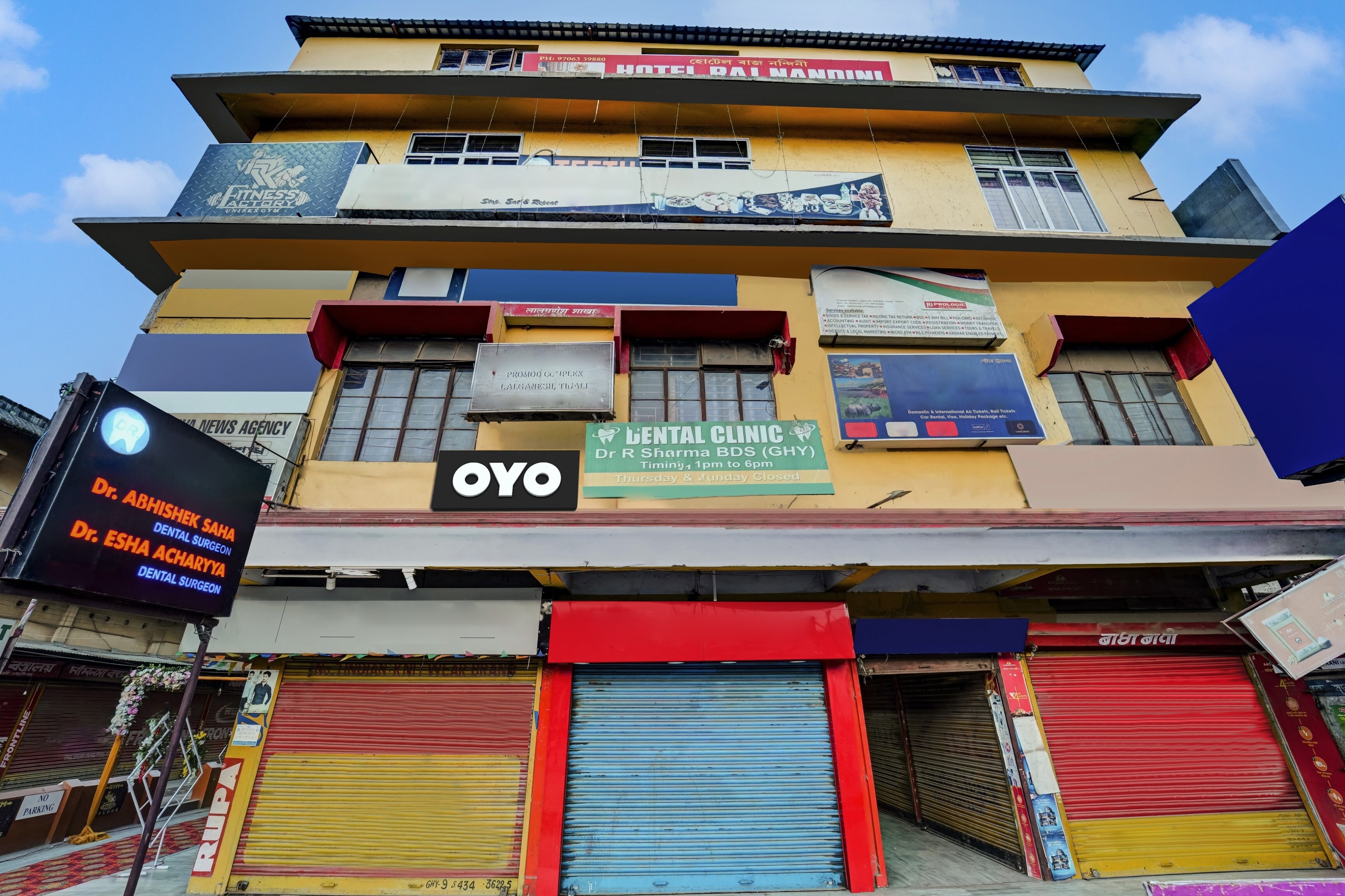 Hotel O RAJNANDINI - Tap to explore photos