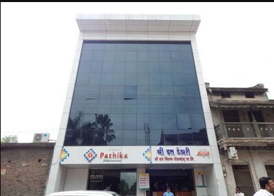 Hotel Pathika