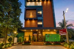 SUN VIEW HOTEL
