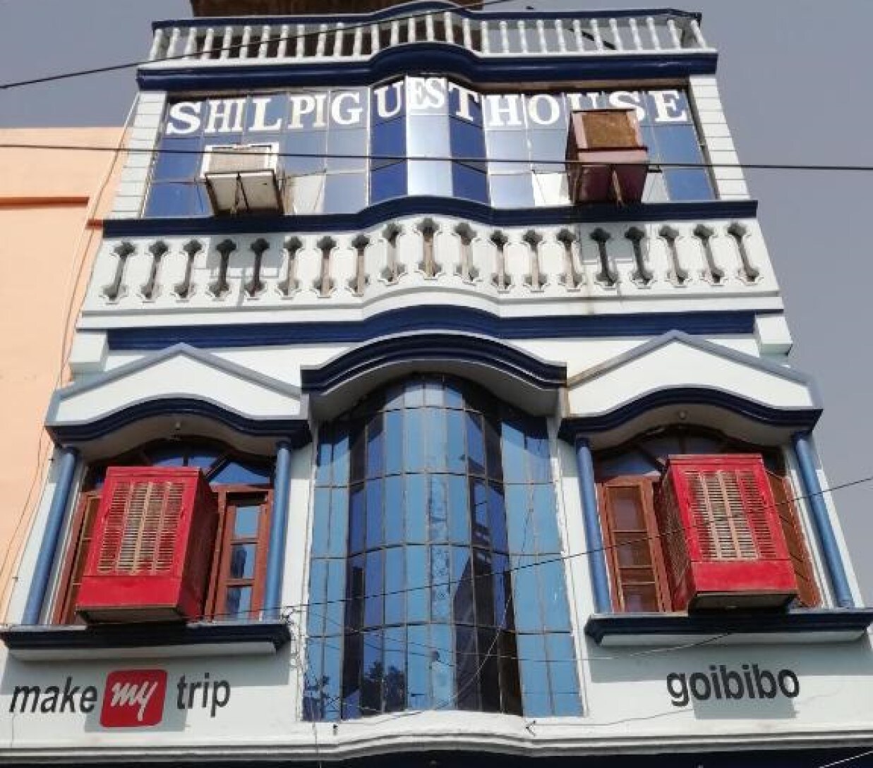 Shilpi Guest House - Tap to explore photos