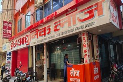 Adhunik Lodge - Budget Friendly