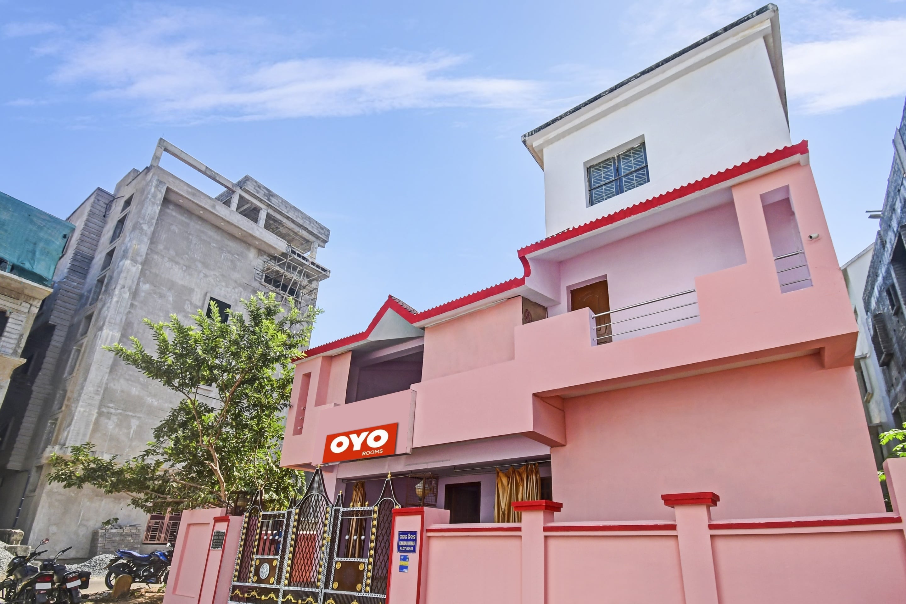 Hotel O Maa Homestay - Tap to explore photos