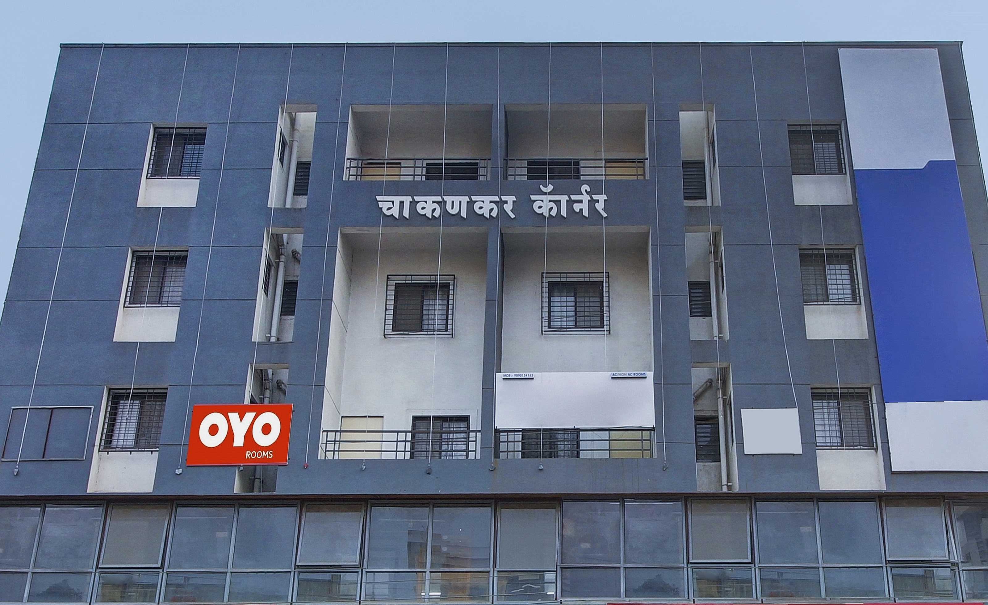 Hotel O Sai Executive Lodging - Tap to explore photos