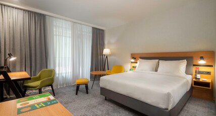 Holiday Inn YEREVAN - REPUBLIC SQUARE Room Type - 1 Queen Standard Accessible