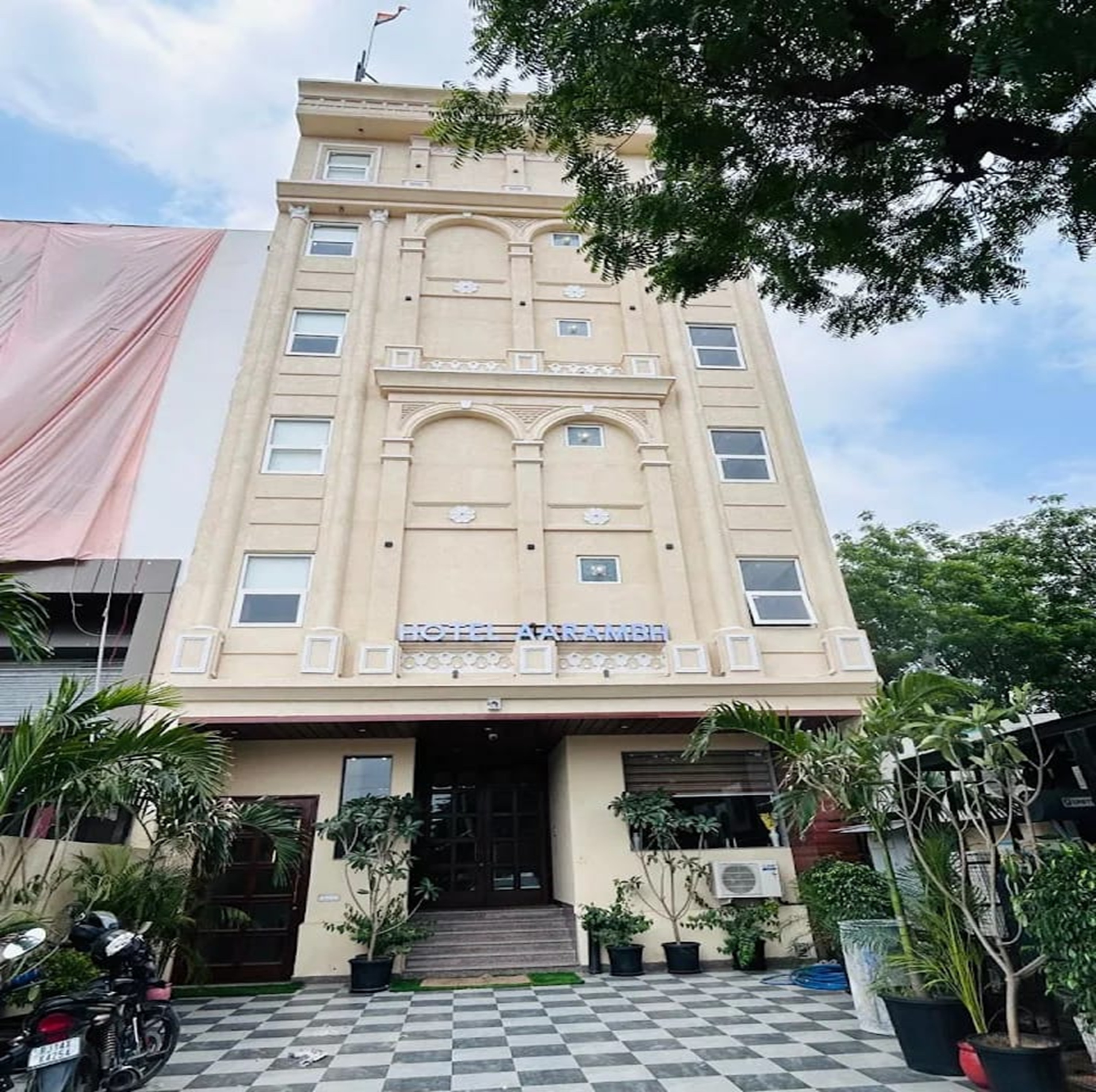 Hotel Aarambh, - Tap to explore photos
