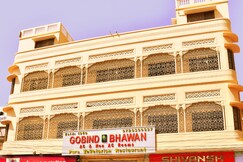 Gobind Bhawan Heritage Hotel