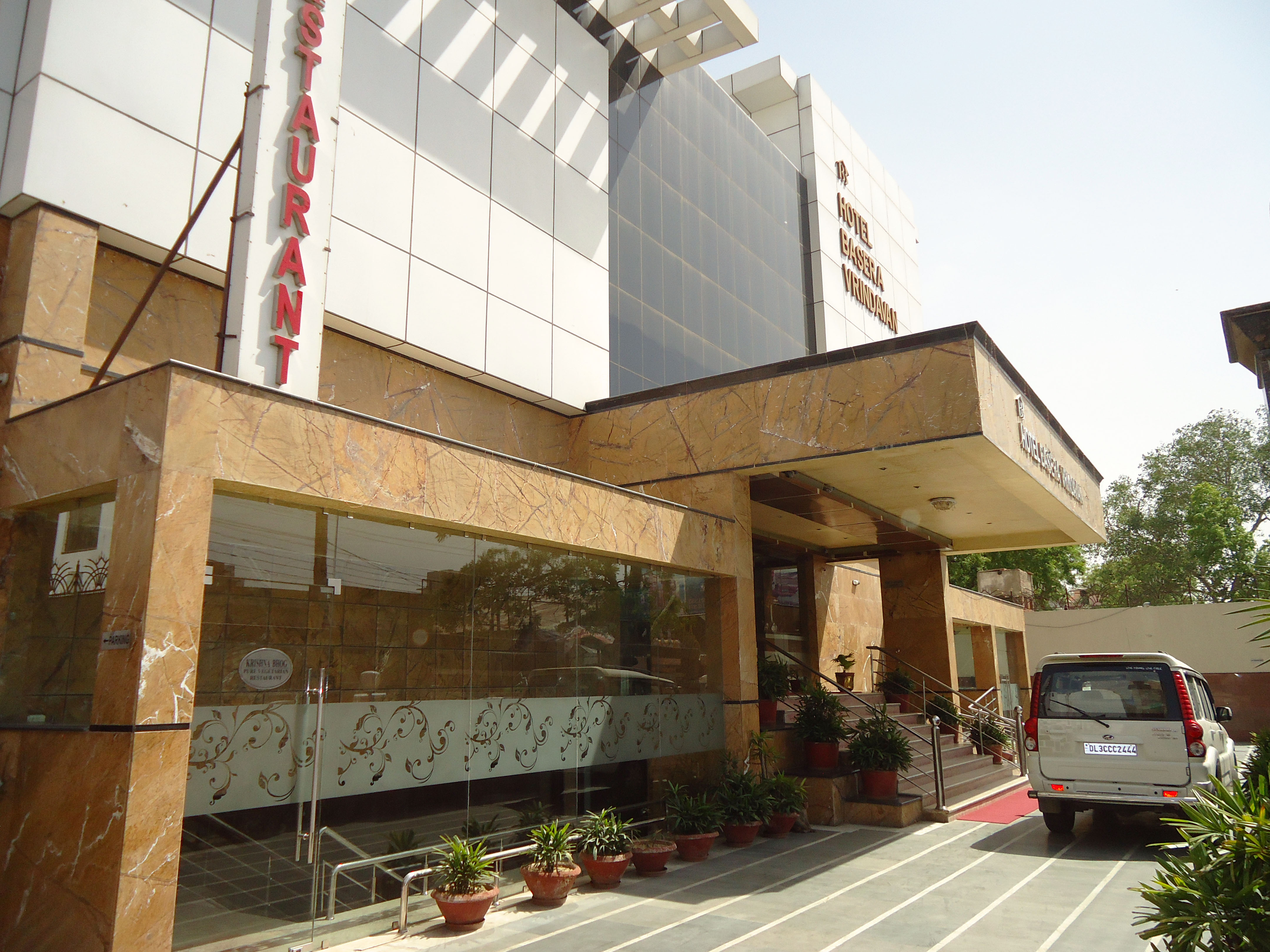 Hotel Basera vrindavan - Tap to explore photos