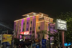 Nityananda Inn | On The Grand Road