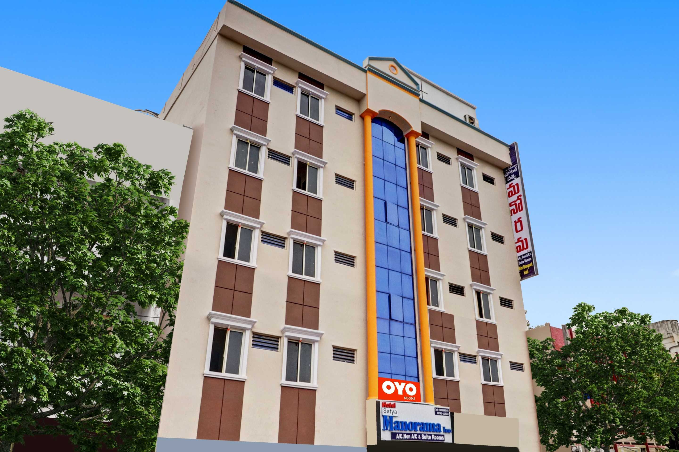 Hotel O Satya Manorama Inn - Tap to explore photos