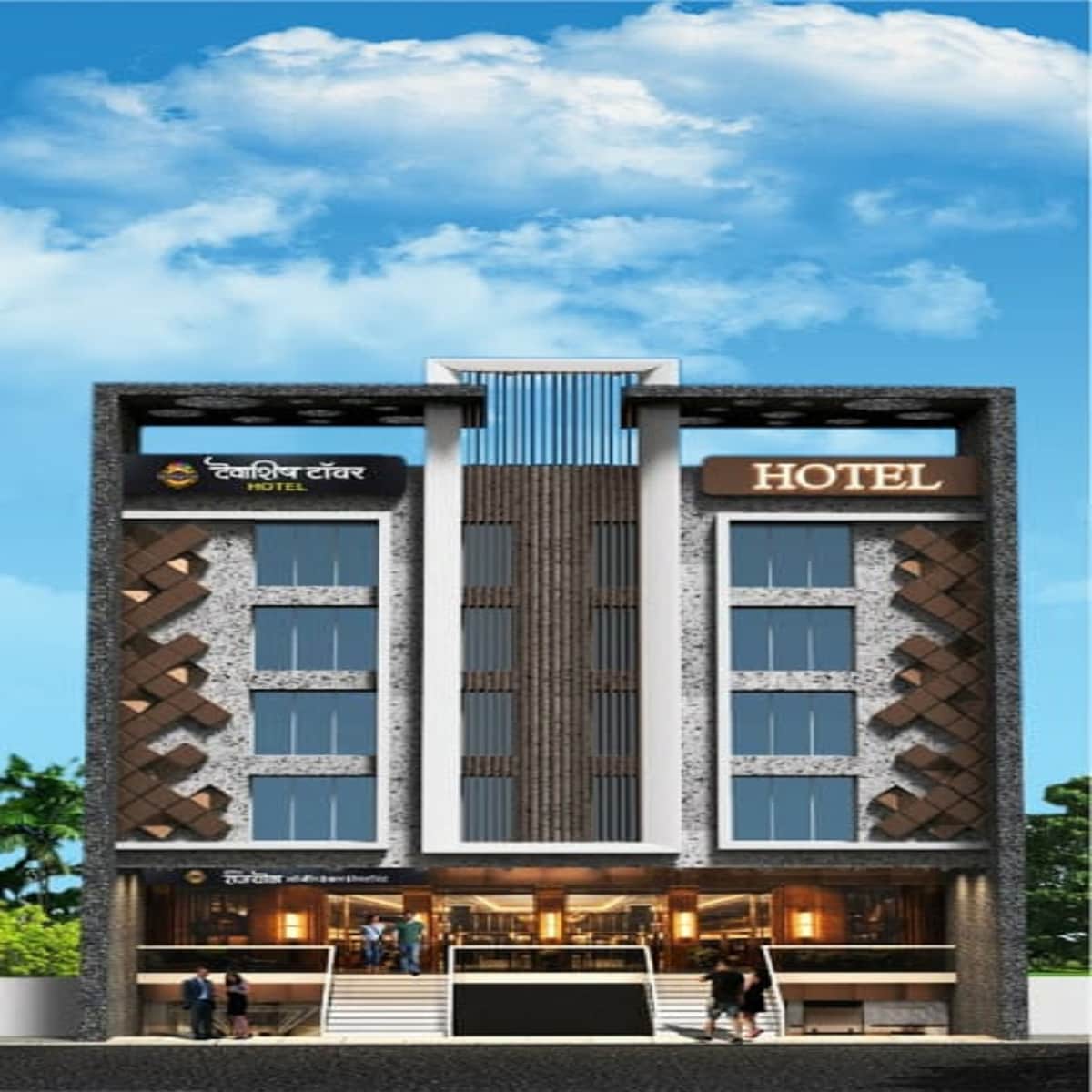 Hotel Rajyog Devashish Restaurant and Lodging - Tap to explore photos