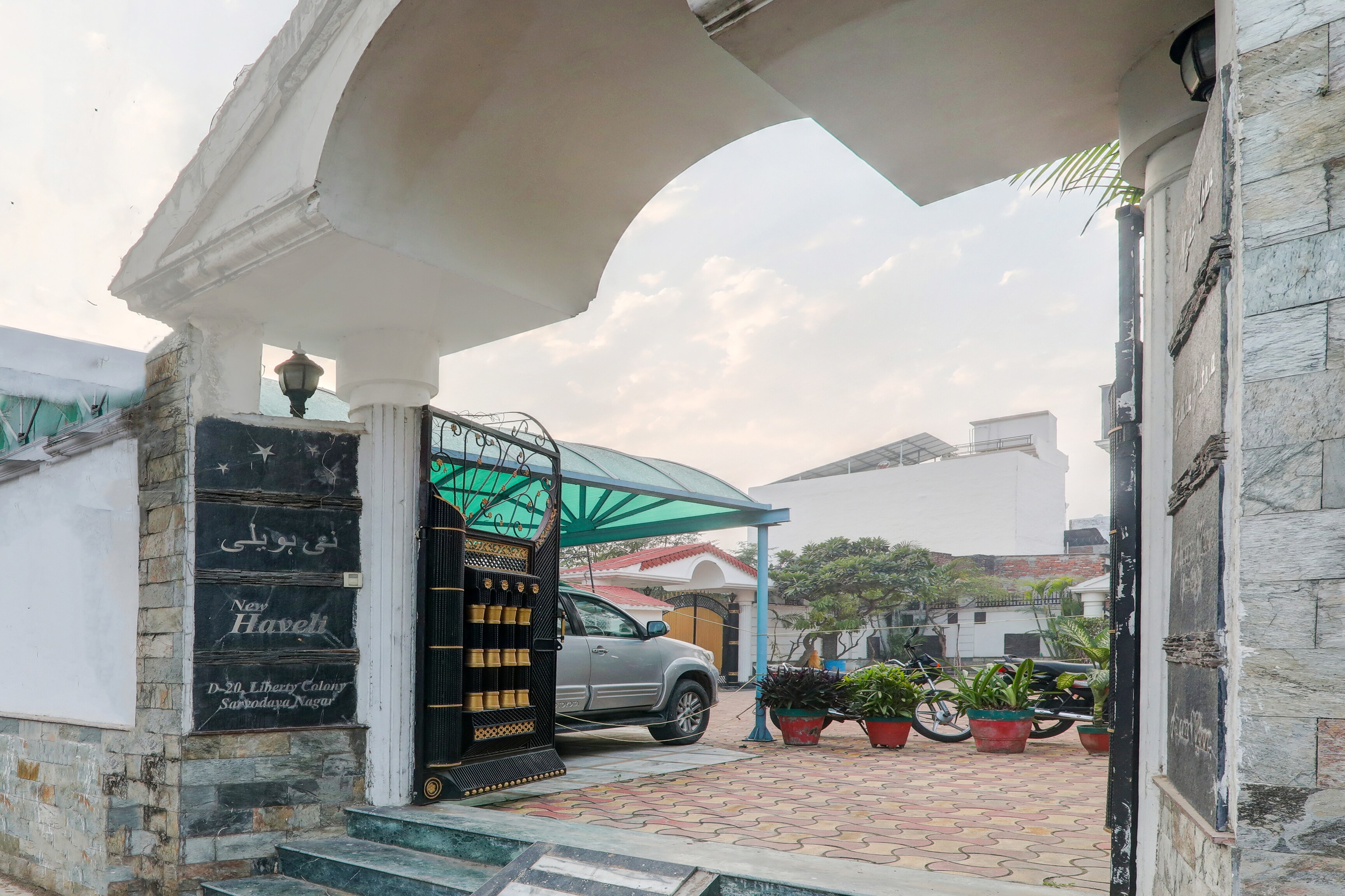 Hotel O Haveli Home Stay - Tap to explore photos