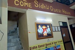 Sidhu Guest House