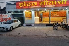 HOTEL SITA SHREE
