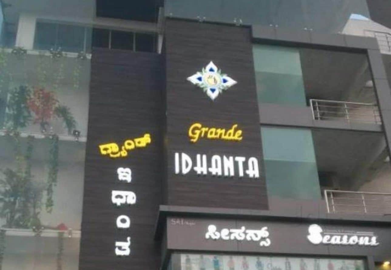 Grande Idhanta - Tap to explore photos