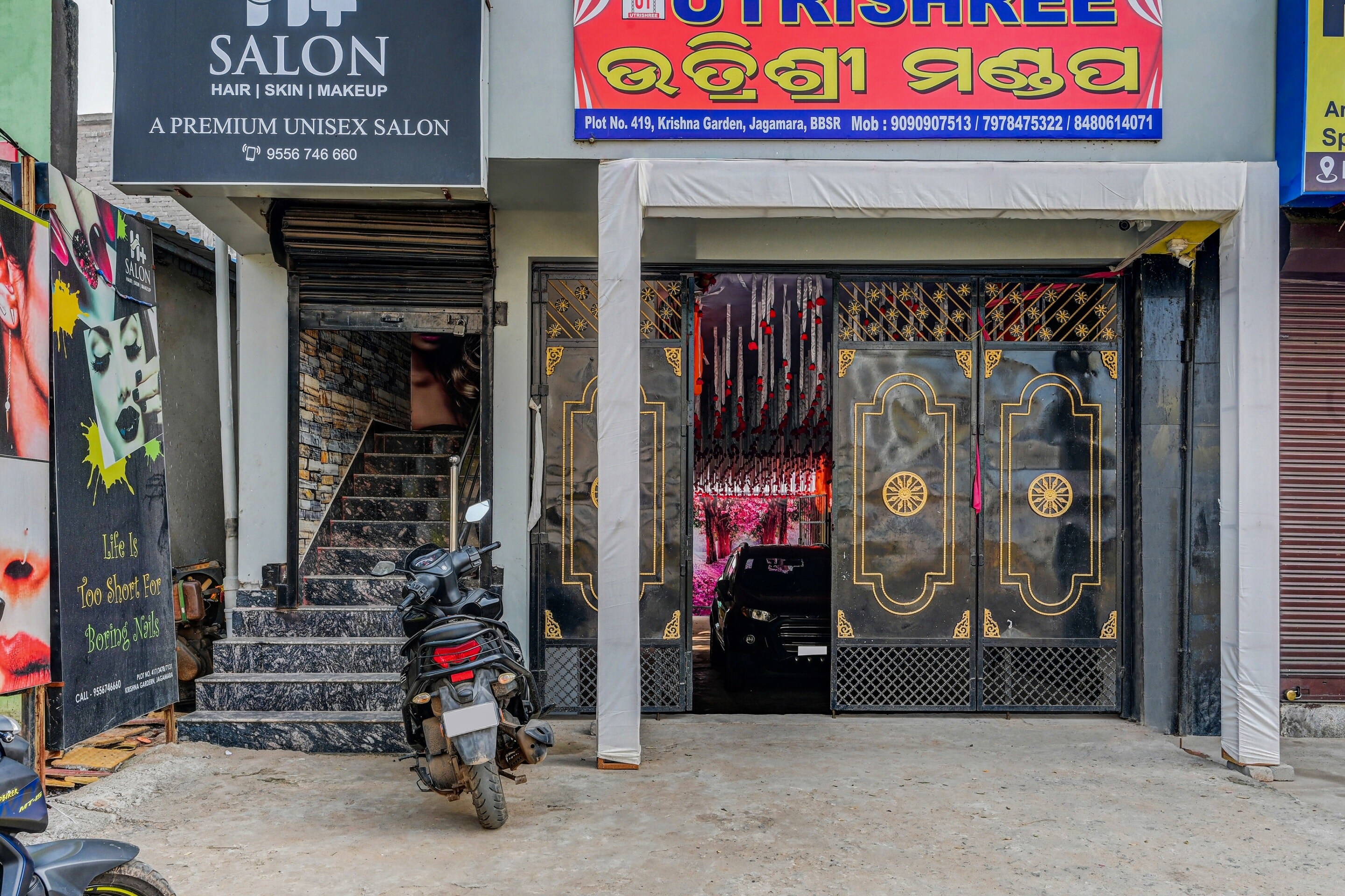 Hotel O Utrishree - Tap to explore photos